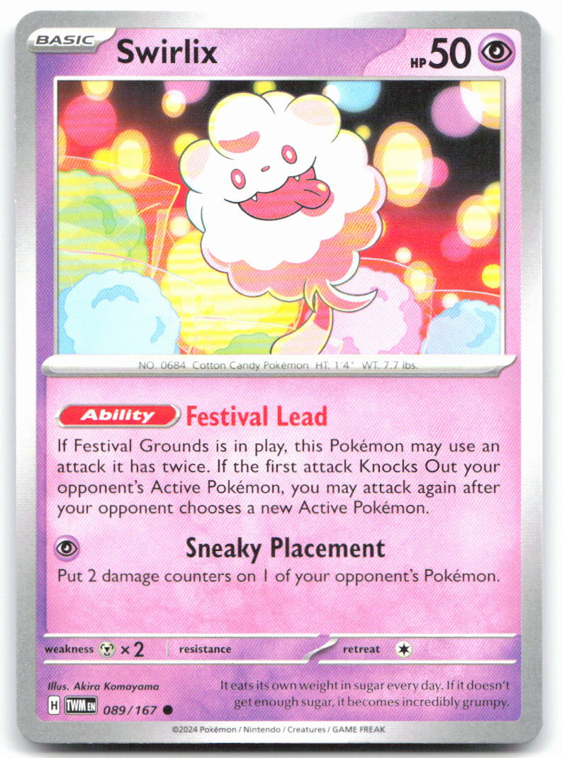 Swirlix