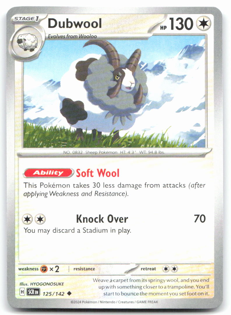 Dubwool