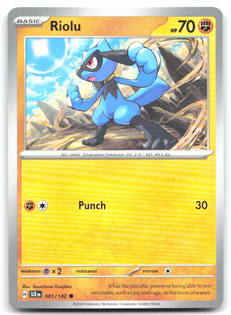 Riolu