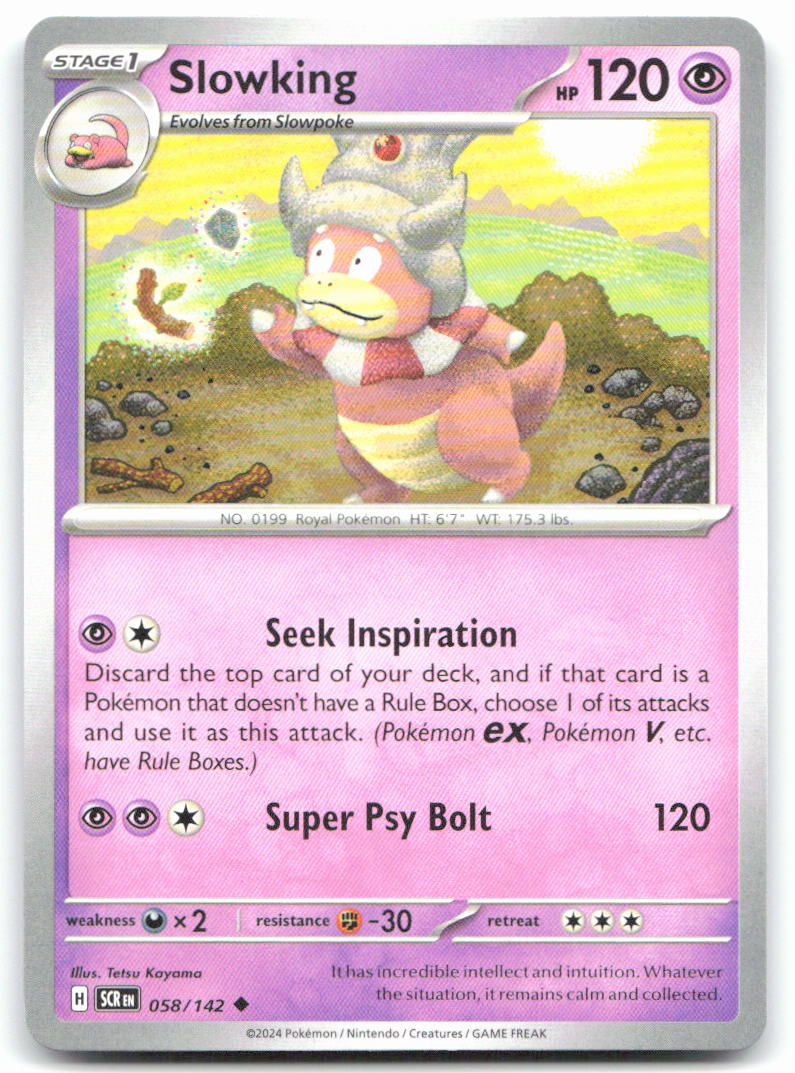 Slowking