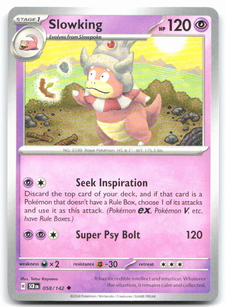 Slowking
