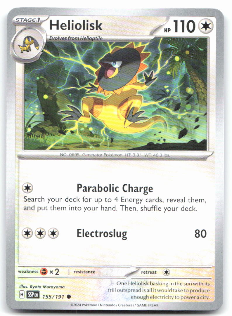 Heliolisk