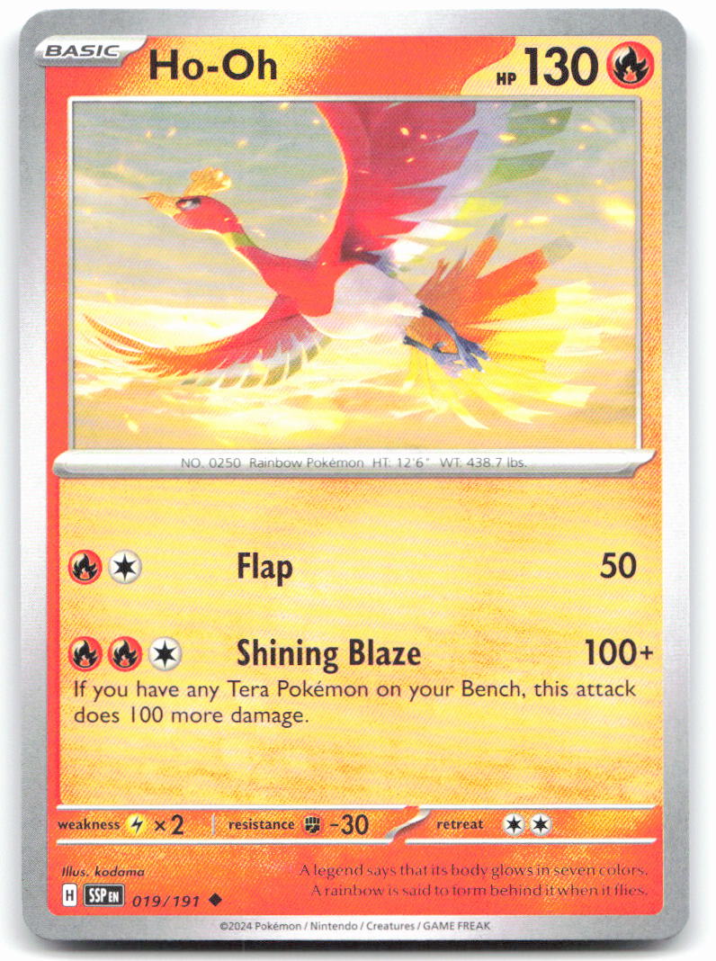 Ho-Oh