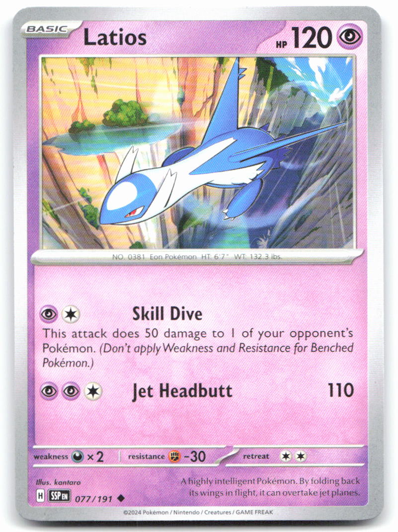 Latios - 077/191