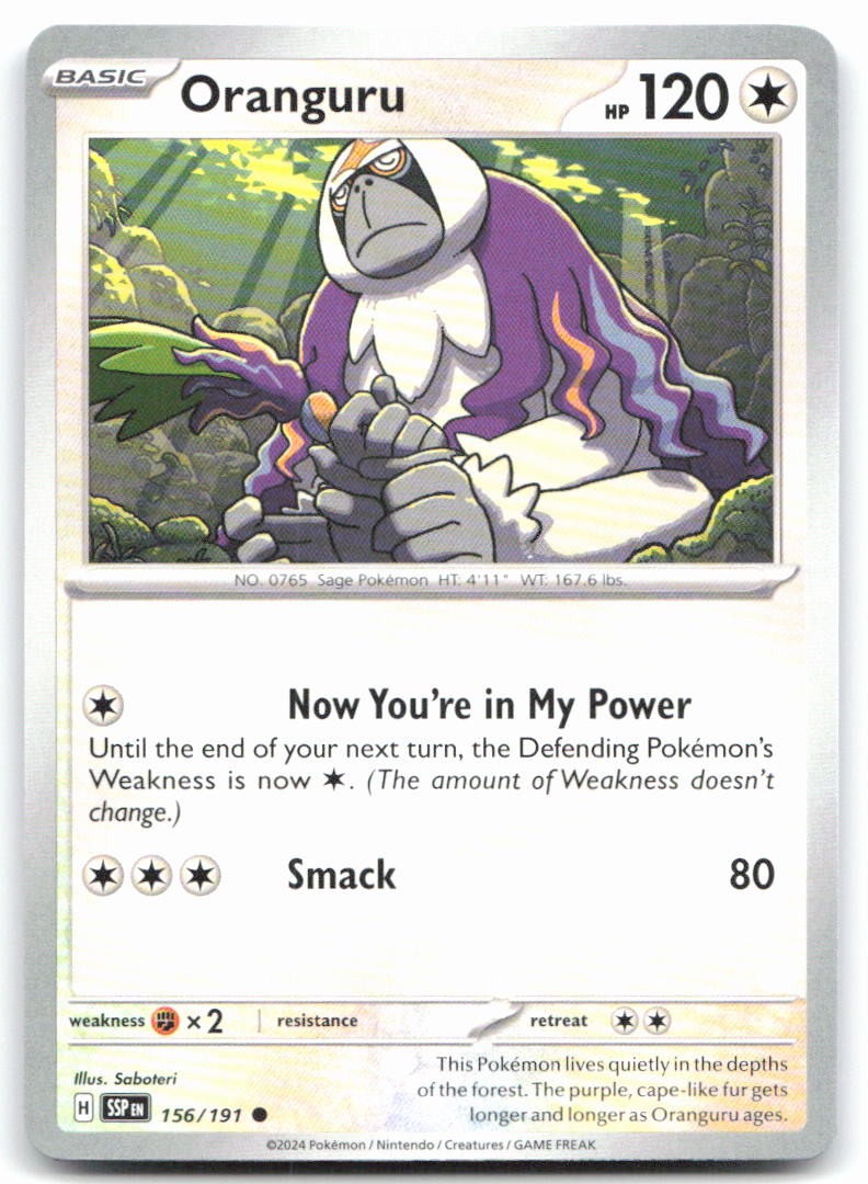 Oranguru