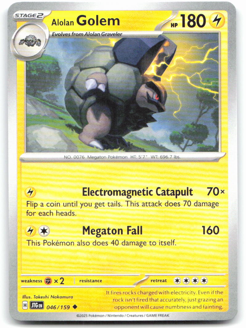 Alolan Golem