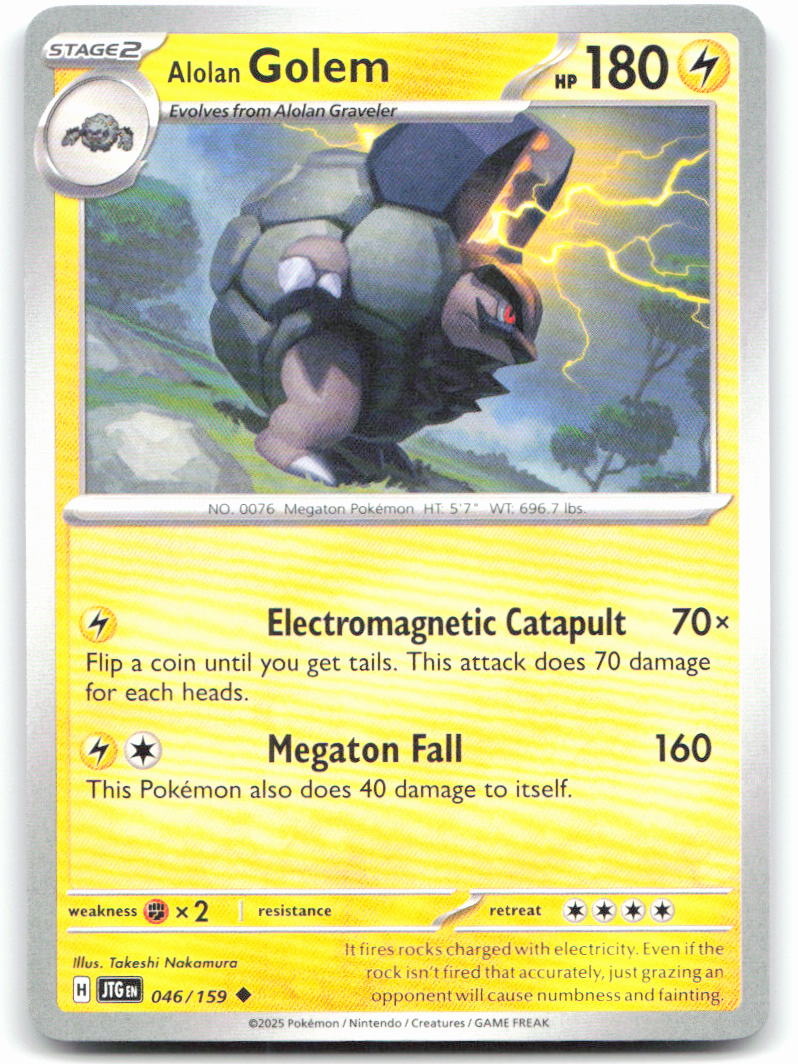 Alolan Golem