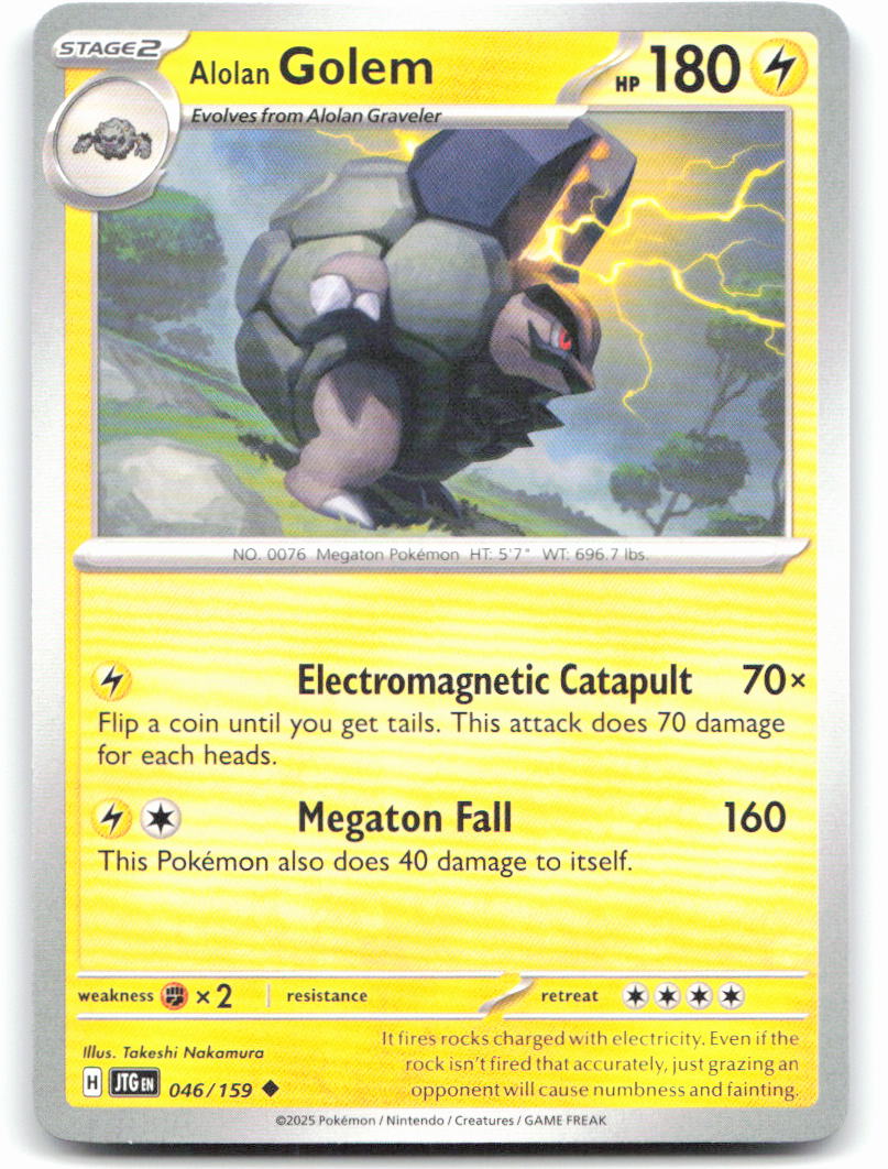 Alolan Golem
