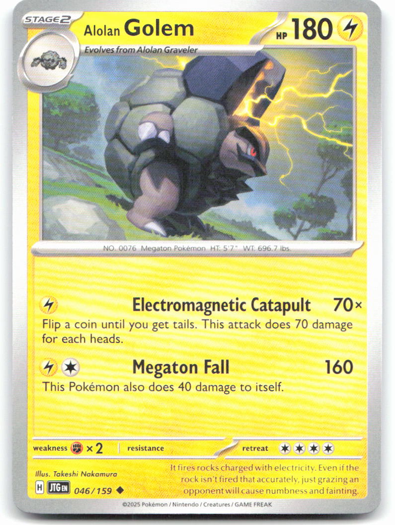 Alolan Golem