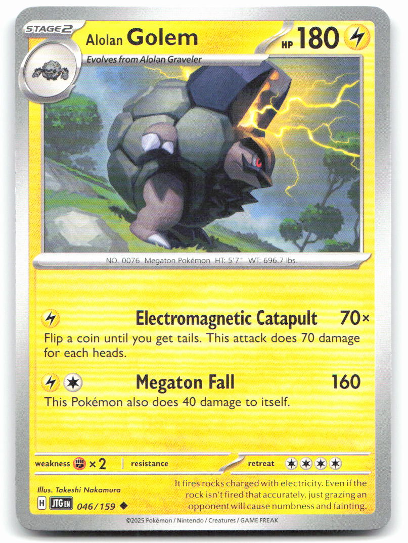 Alolan Golem