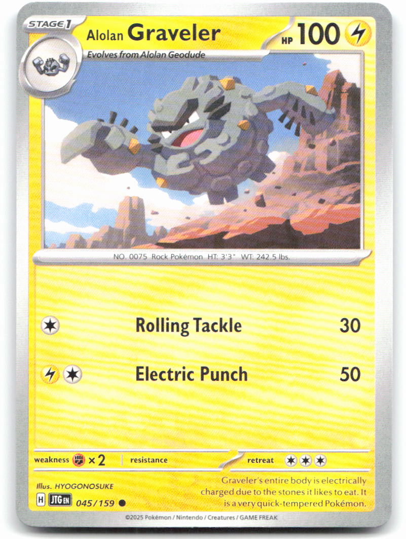 Alolan Graveler