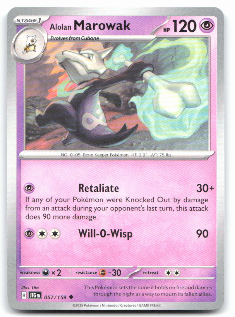 Alolan Marowak