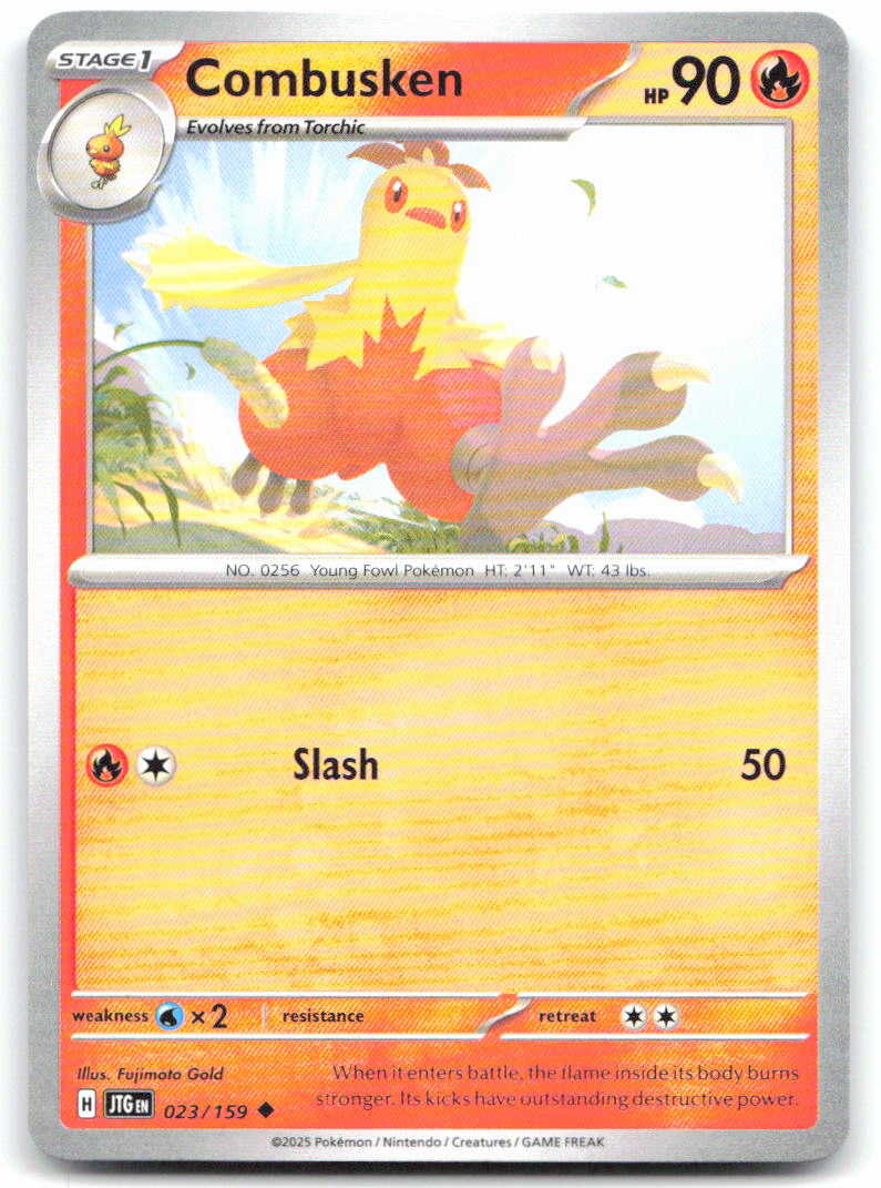 Combusken