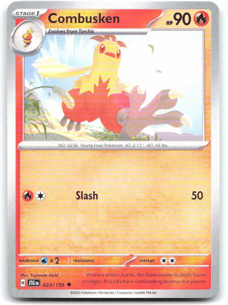 Combusken