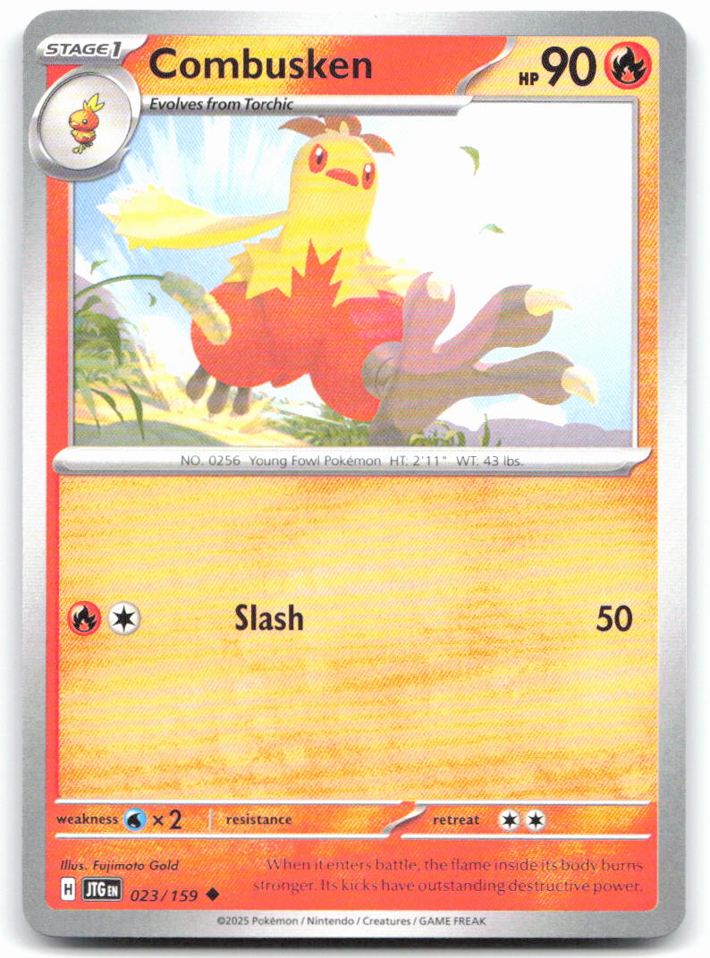 Combusken