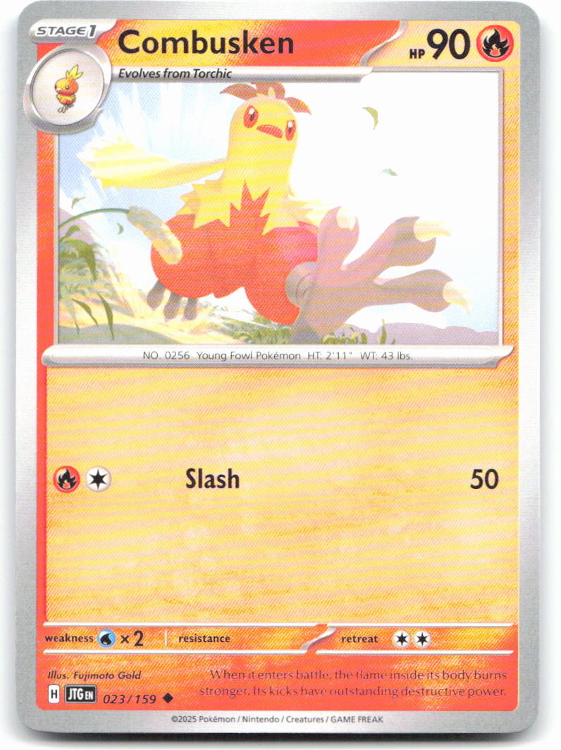 Combusken