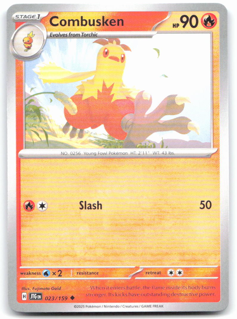 Combusken