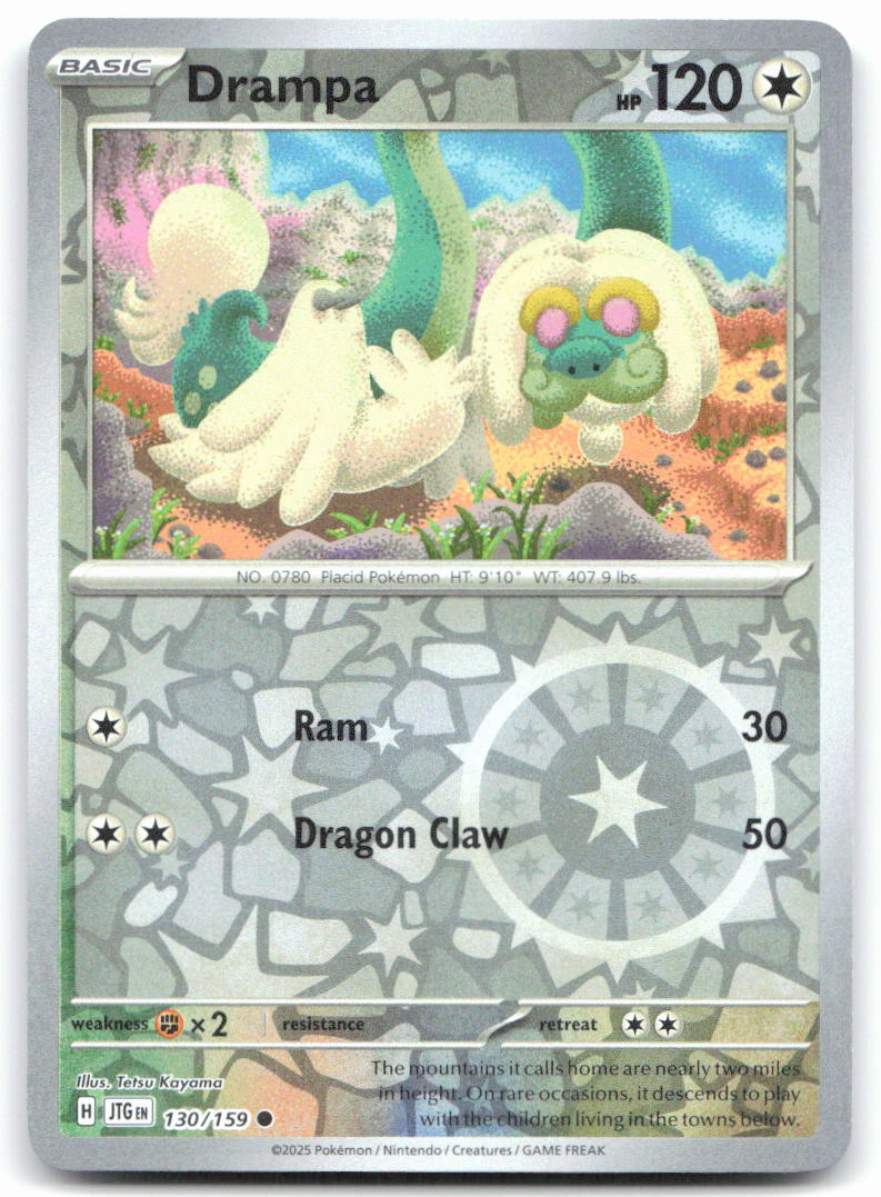 Drampa