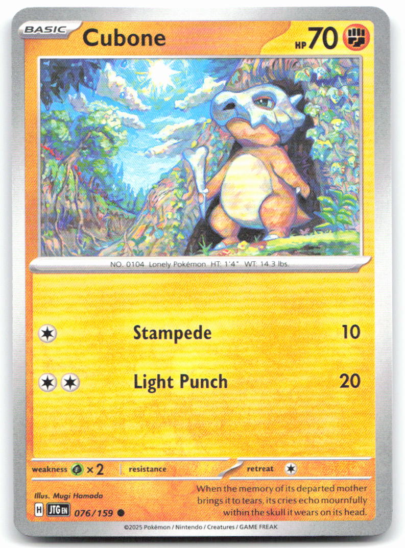 Cubone