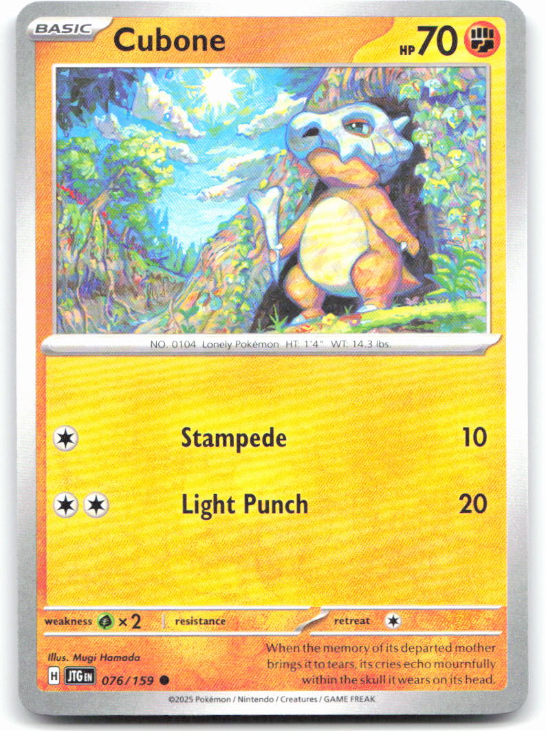 Cubone