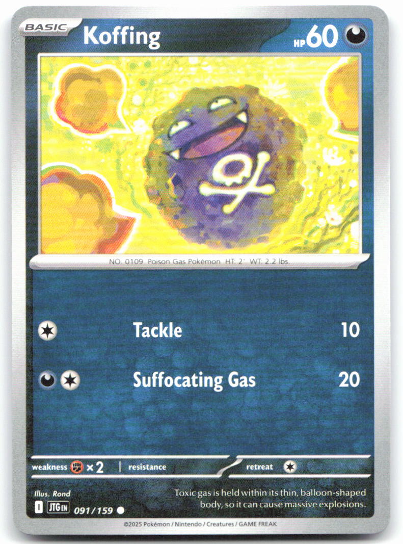 Koffing