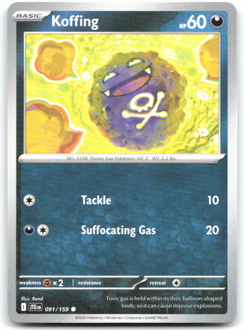 Koffing