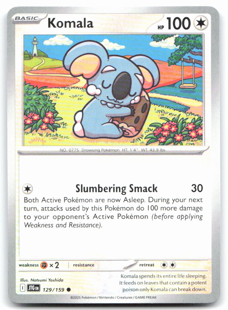 Komala