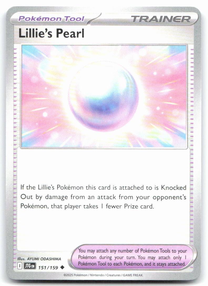 Lillie's Pearl