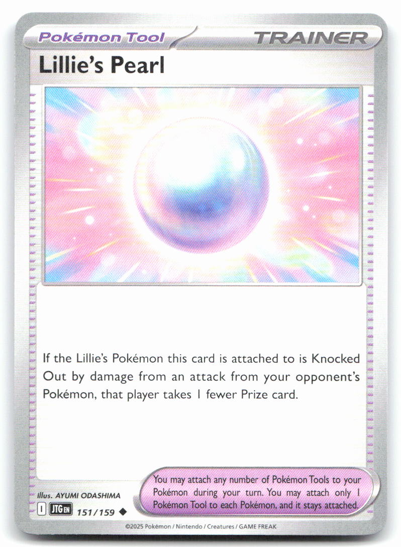 Lillie's Pearl