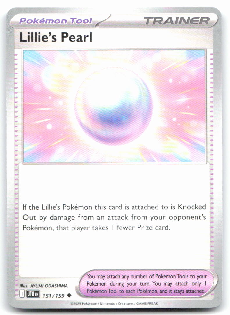 Lillie's Pearl