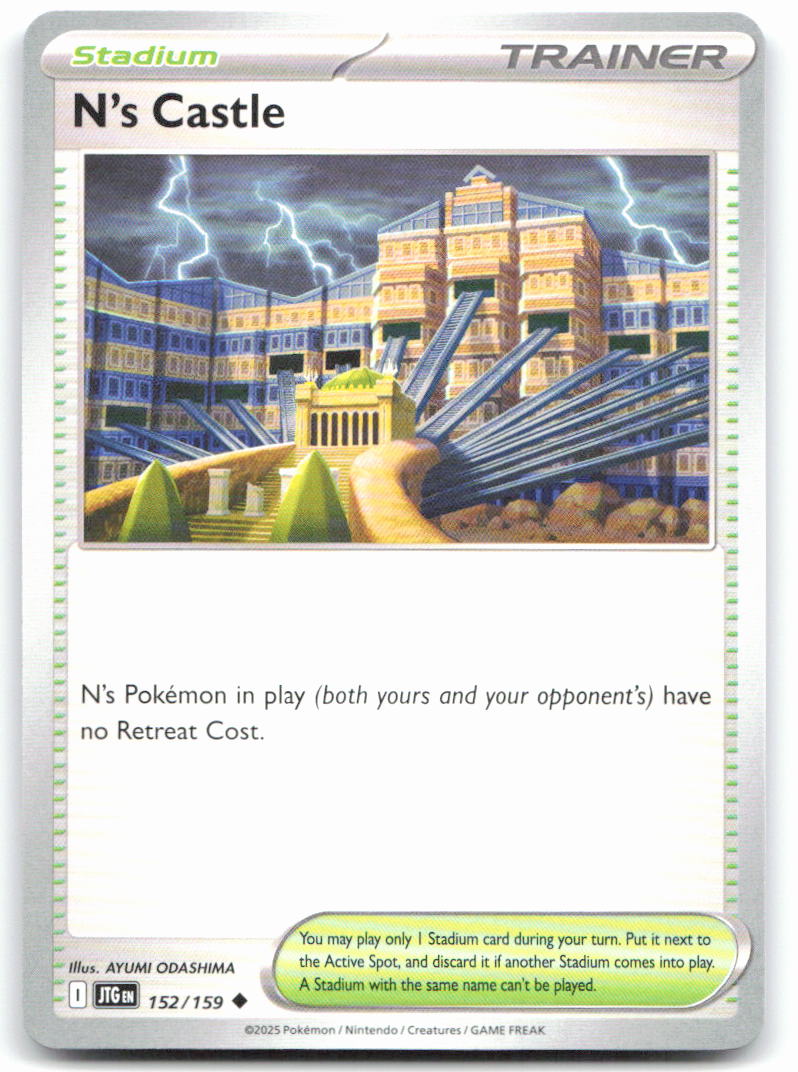 N's Castle