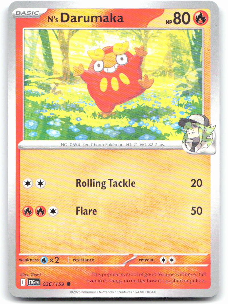 N's Darumaka