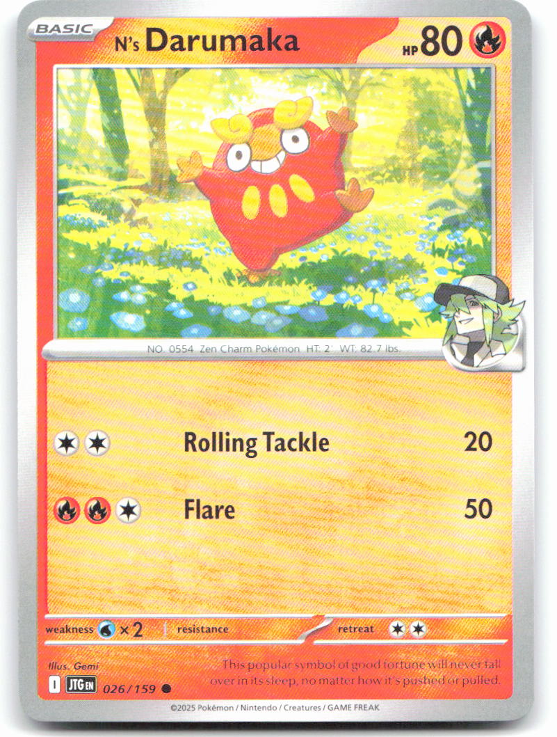N's Darumaka