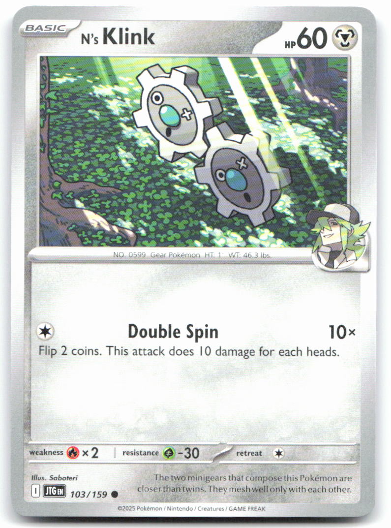 N's Klink