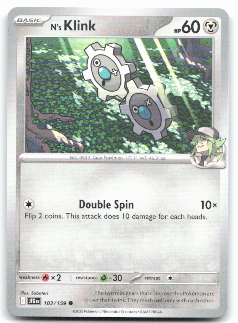 N's Klink
