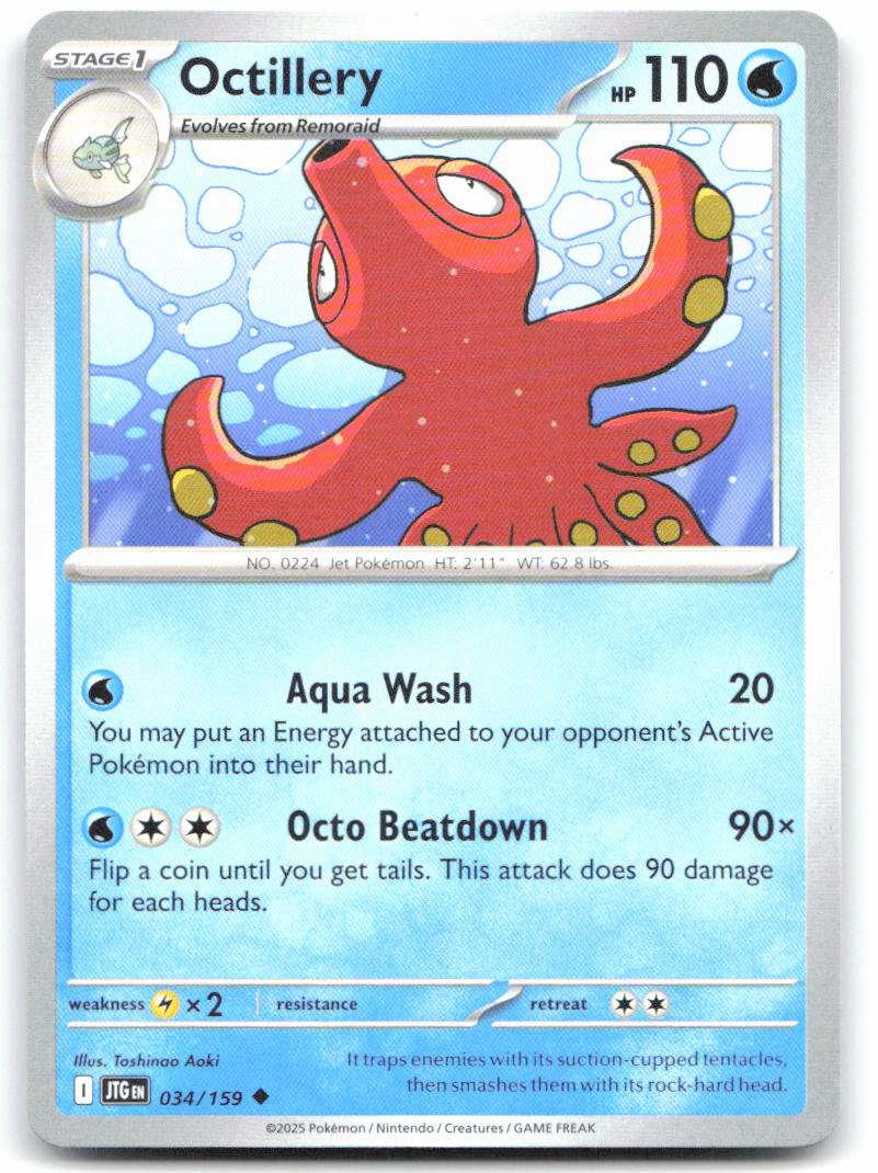 Octillery