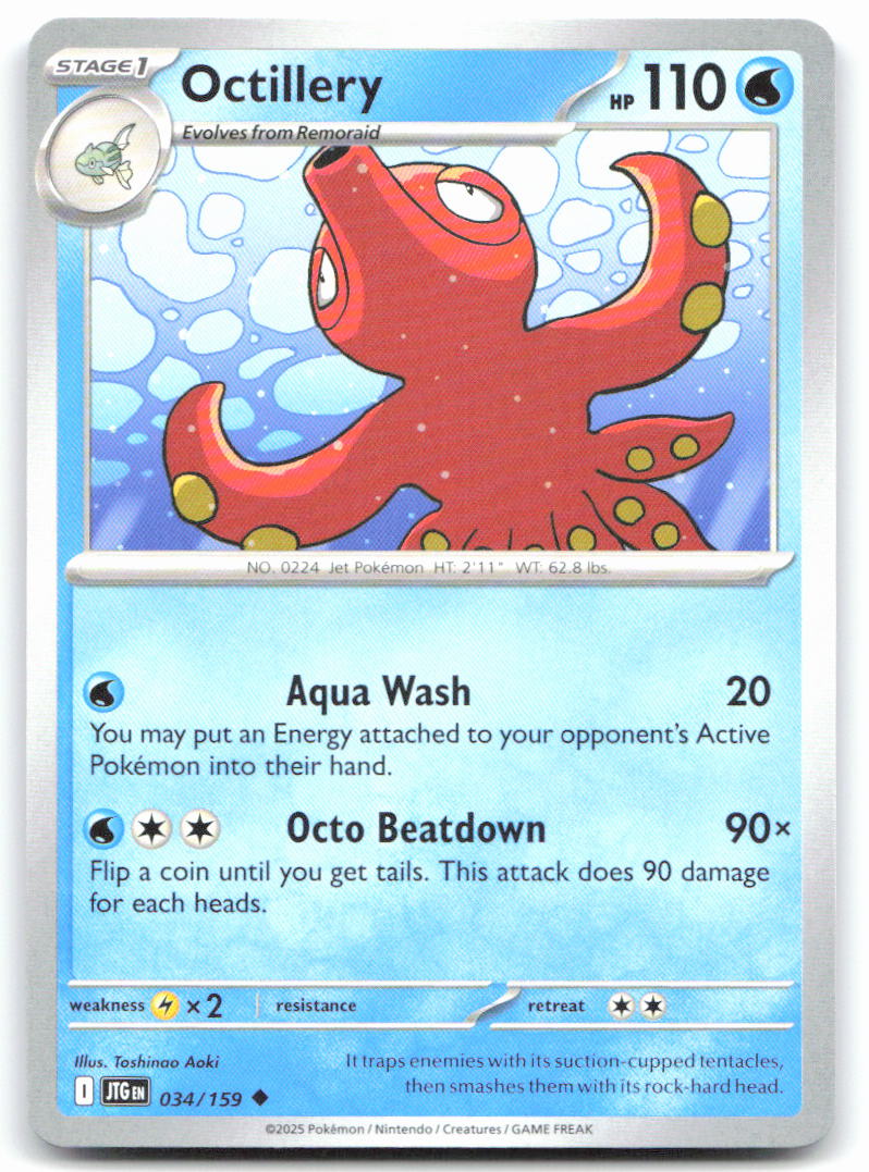 Octillery