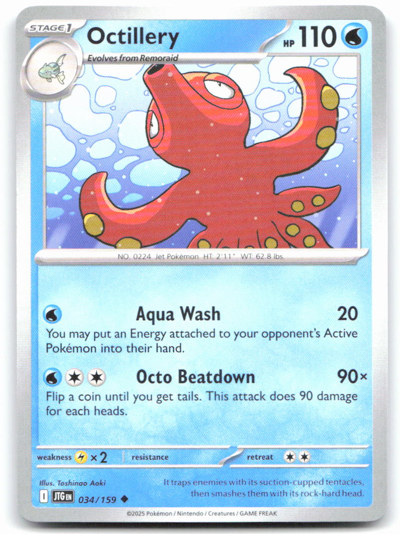 Octillery