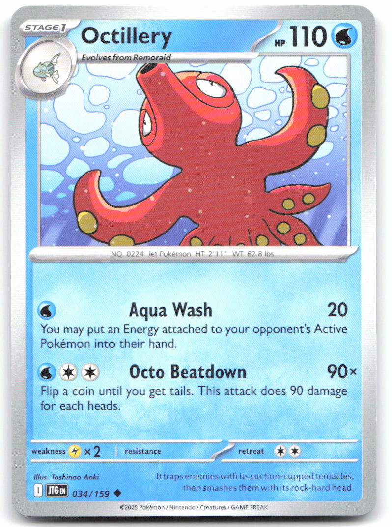 Octillery
