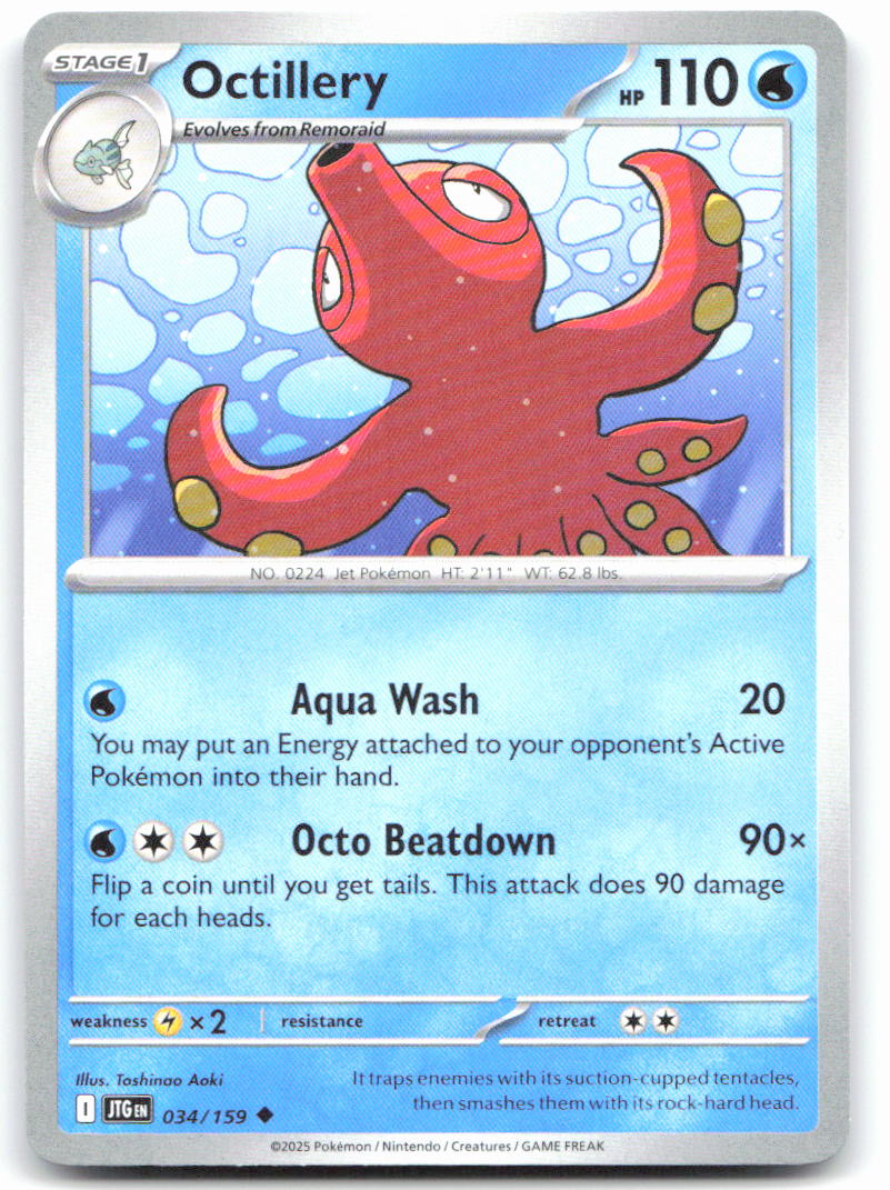 Octillery