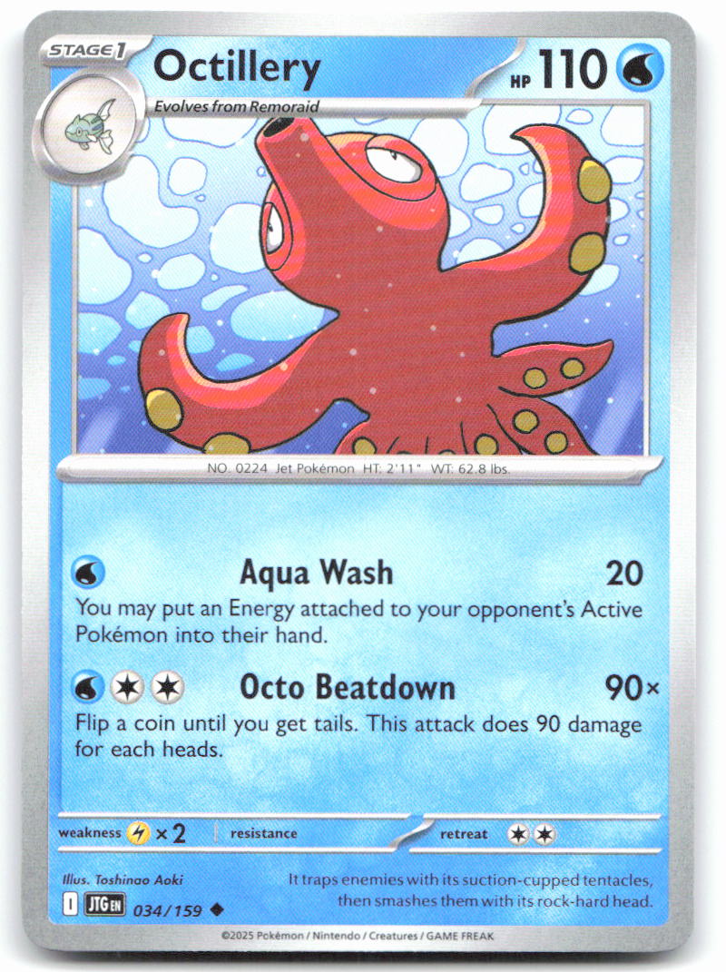 Octillery