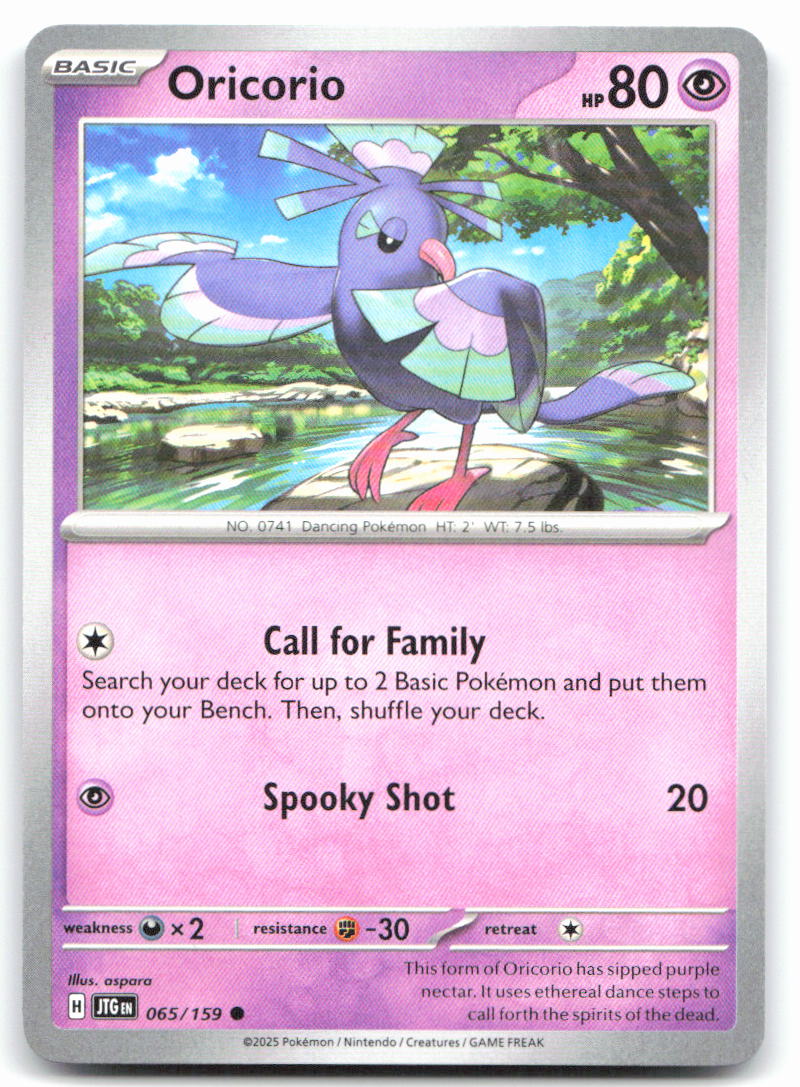 Oricorio