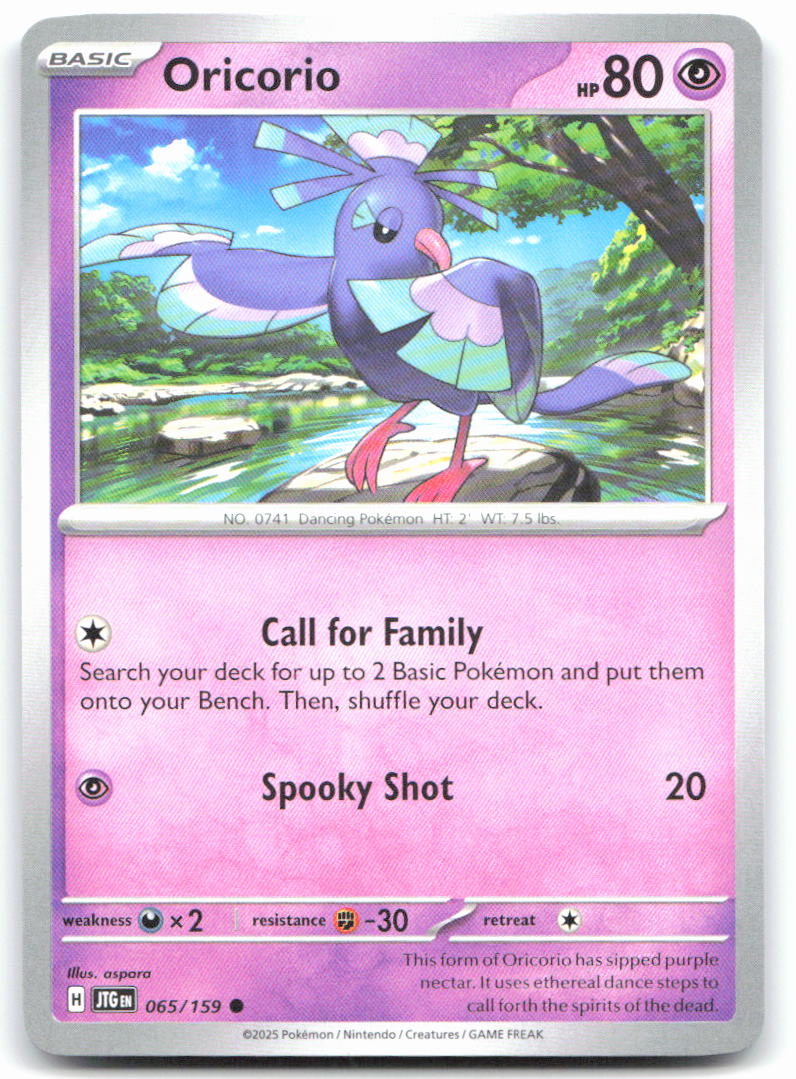 Oricorio