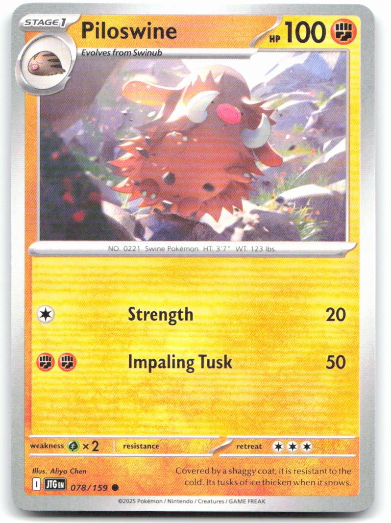 Piloswine