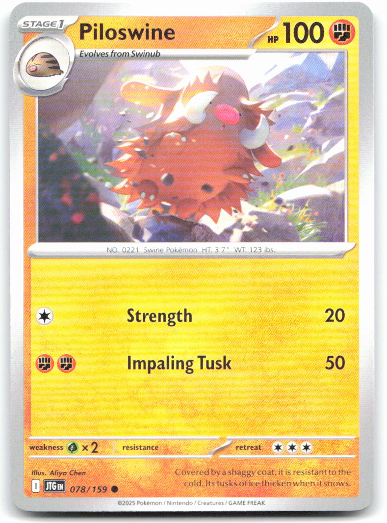 Piloswine