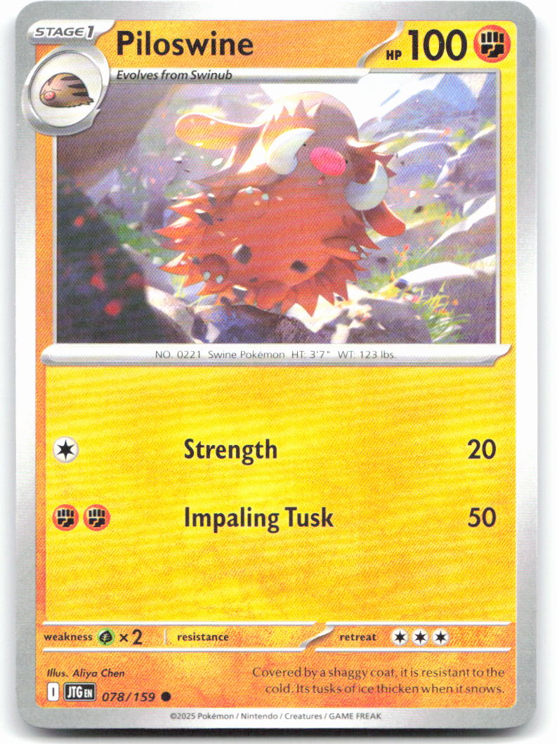 Piloswine