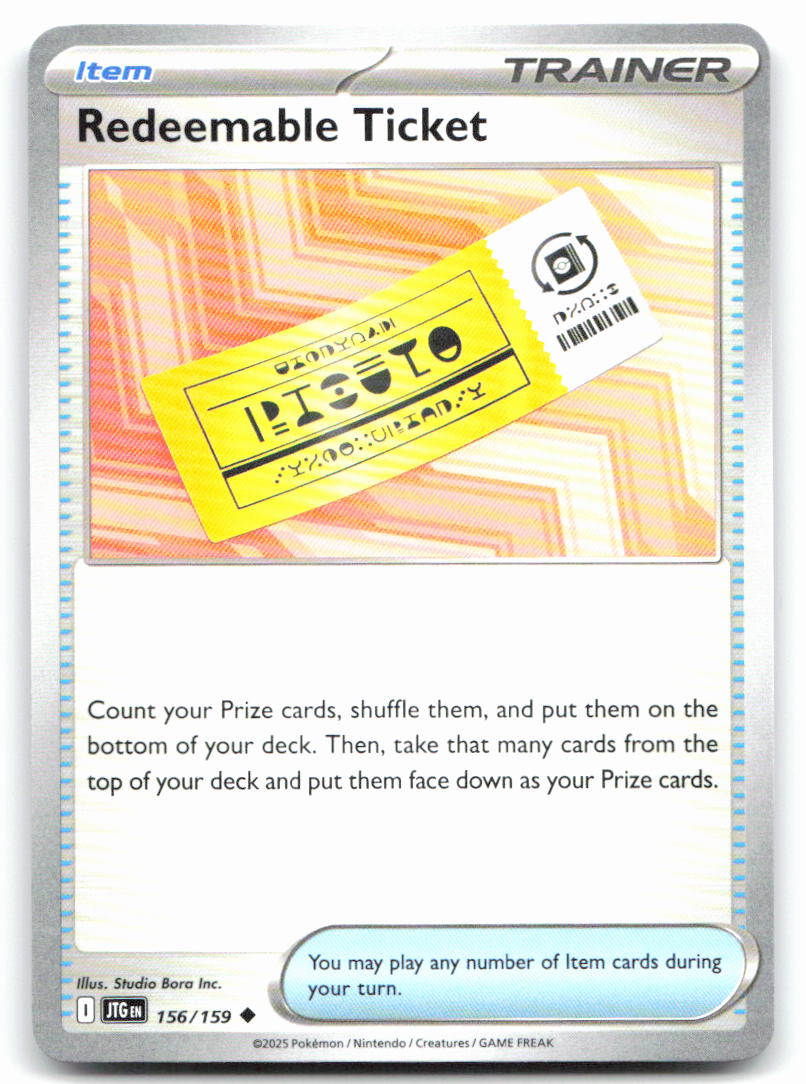 Redeemable Ticket