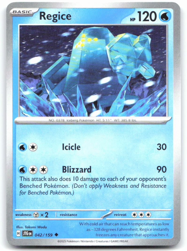 Regice