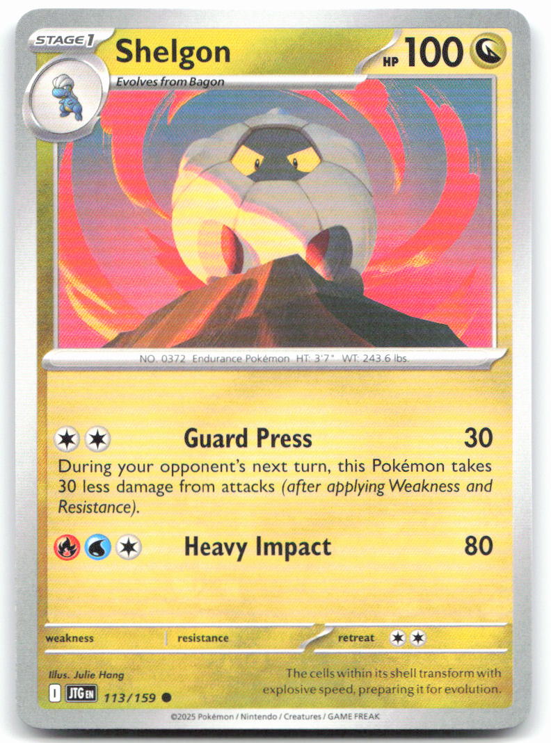 Shelgon