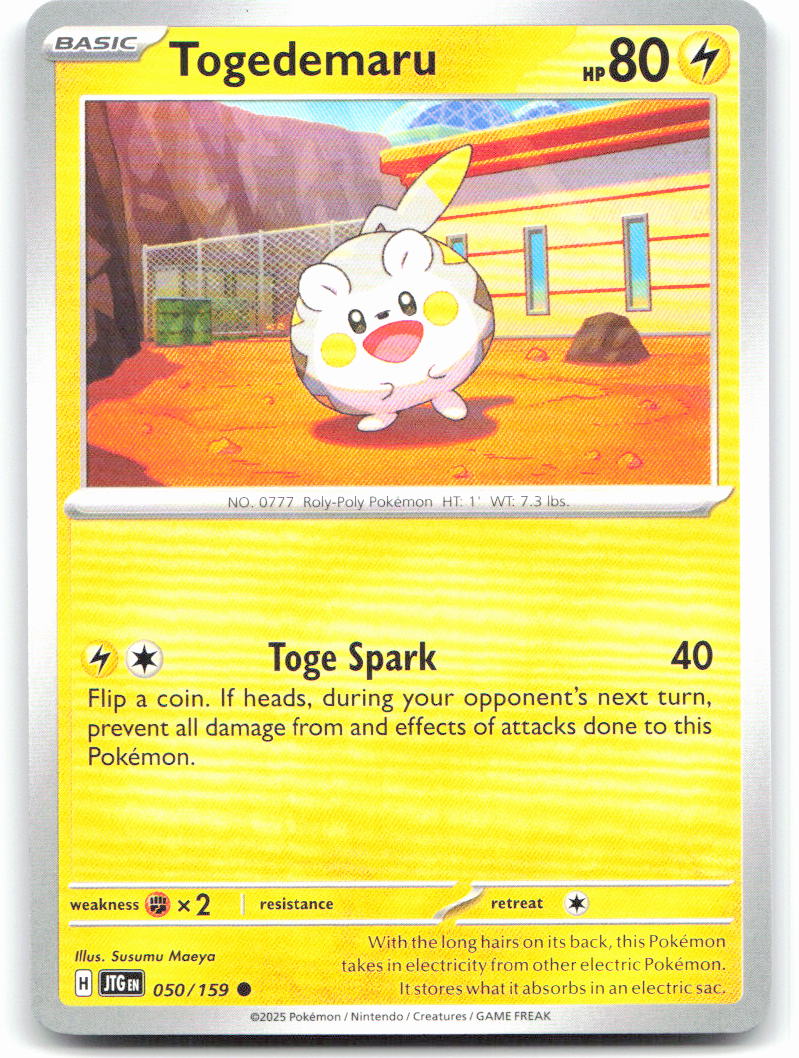 Togedemaru